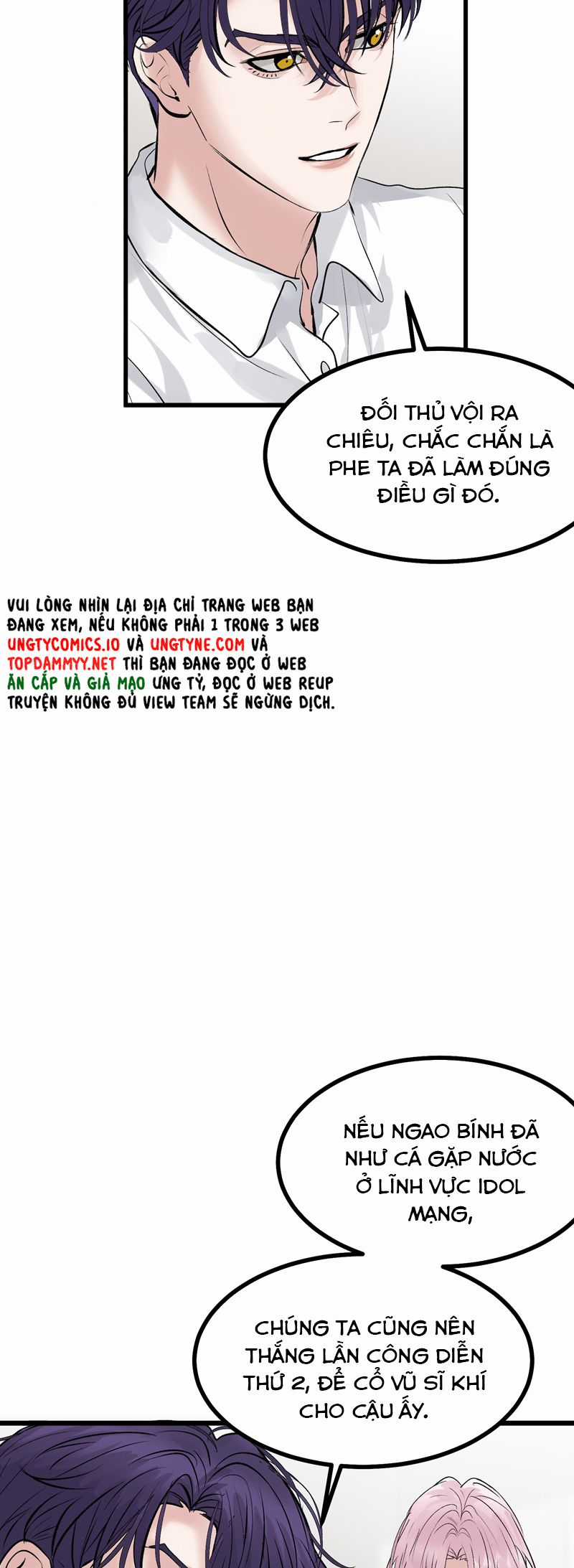 C Vị Thành Thần 3 - Chapter 33 - Trang 11