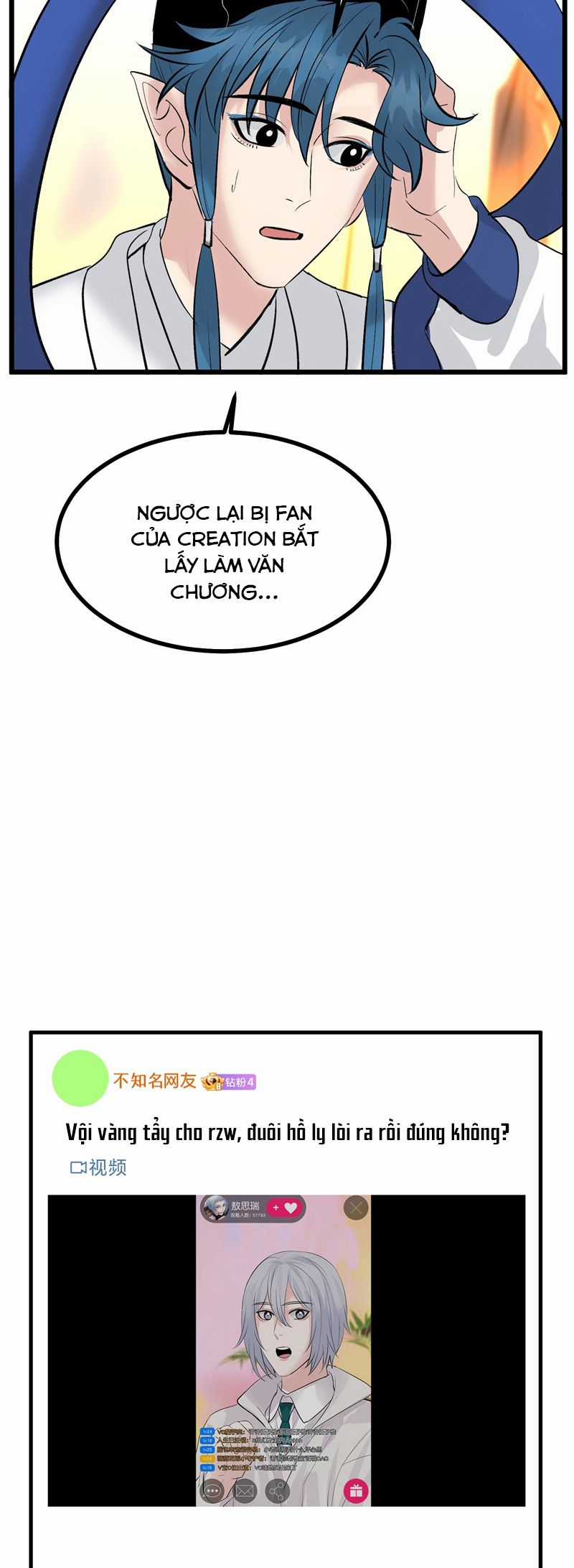 C Vị Thành Thần 3 - Chapter 33 - Trang 8