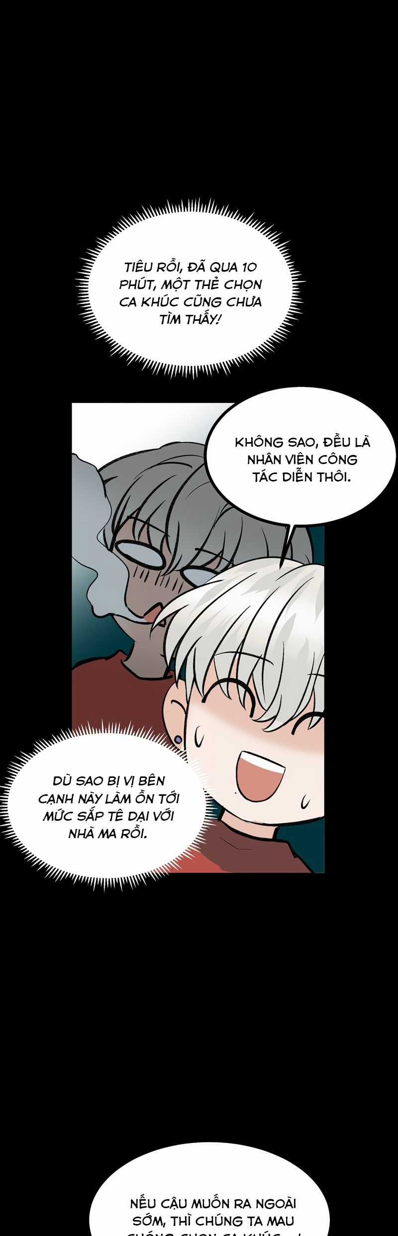 C Vị Thành Thần 3 - Chapter 34 - Trang 15