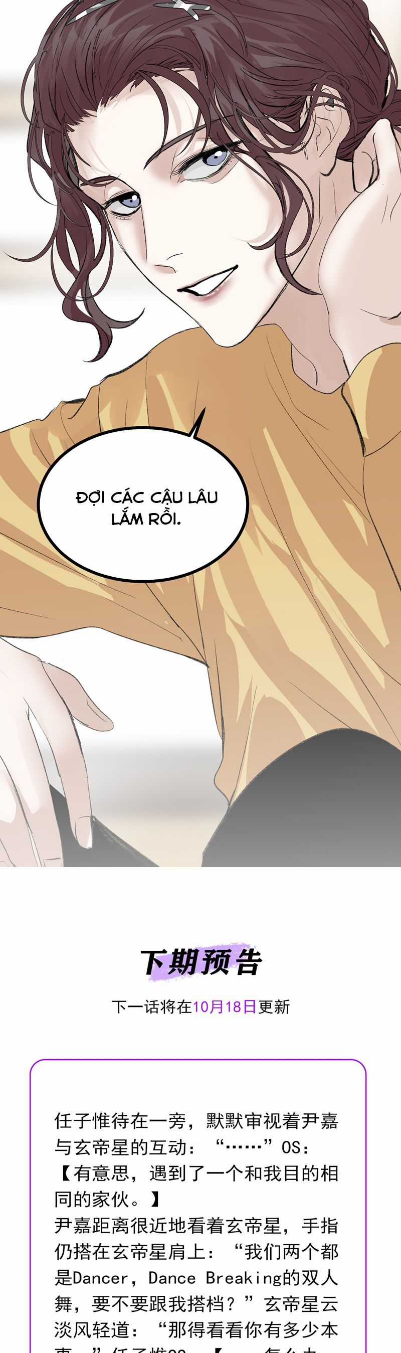 C Vị Thành Thần 3 - Chapter 34 - Trang 38