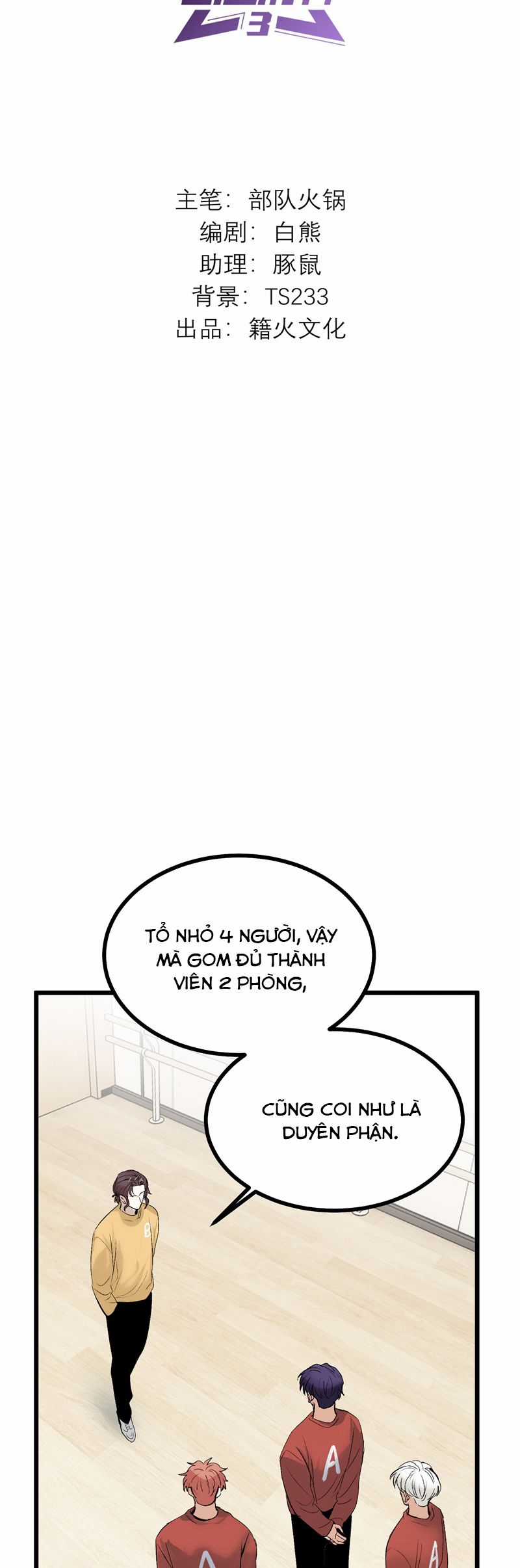 C Vị Thành Thần 3 - Chapter 35 - Trang 3