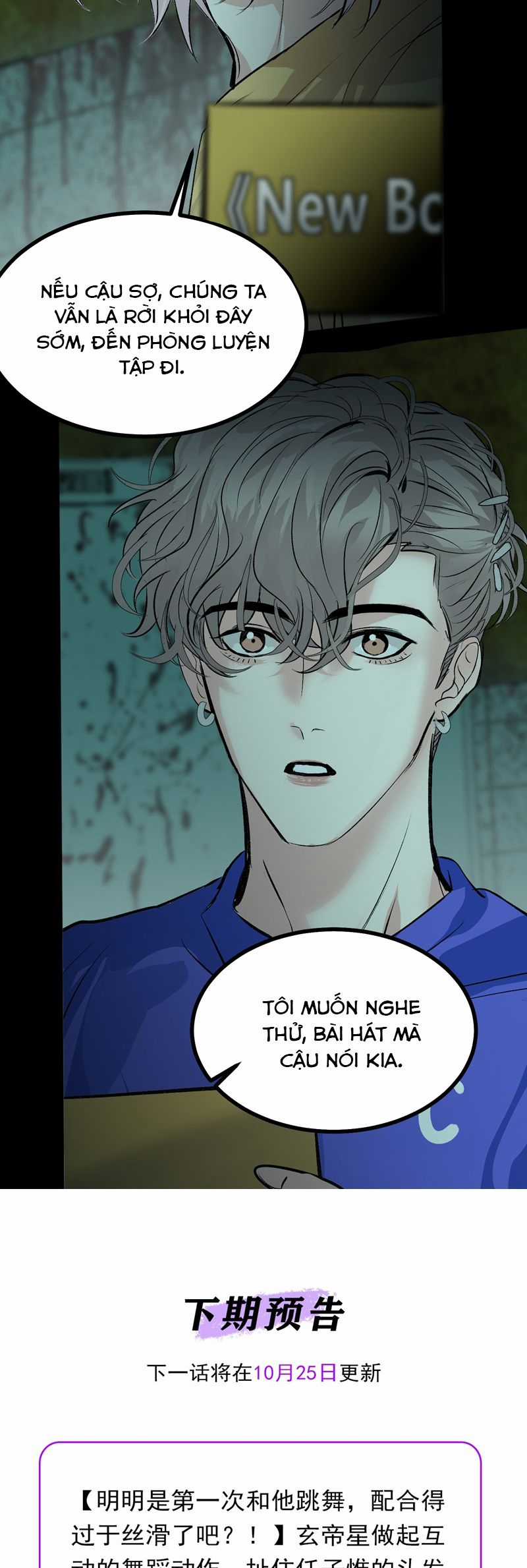C Vị Thành Thần 3 - Chapter 35 - Trang 36