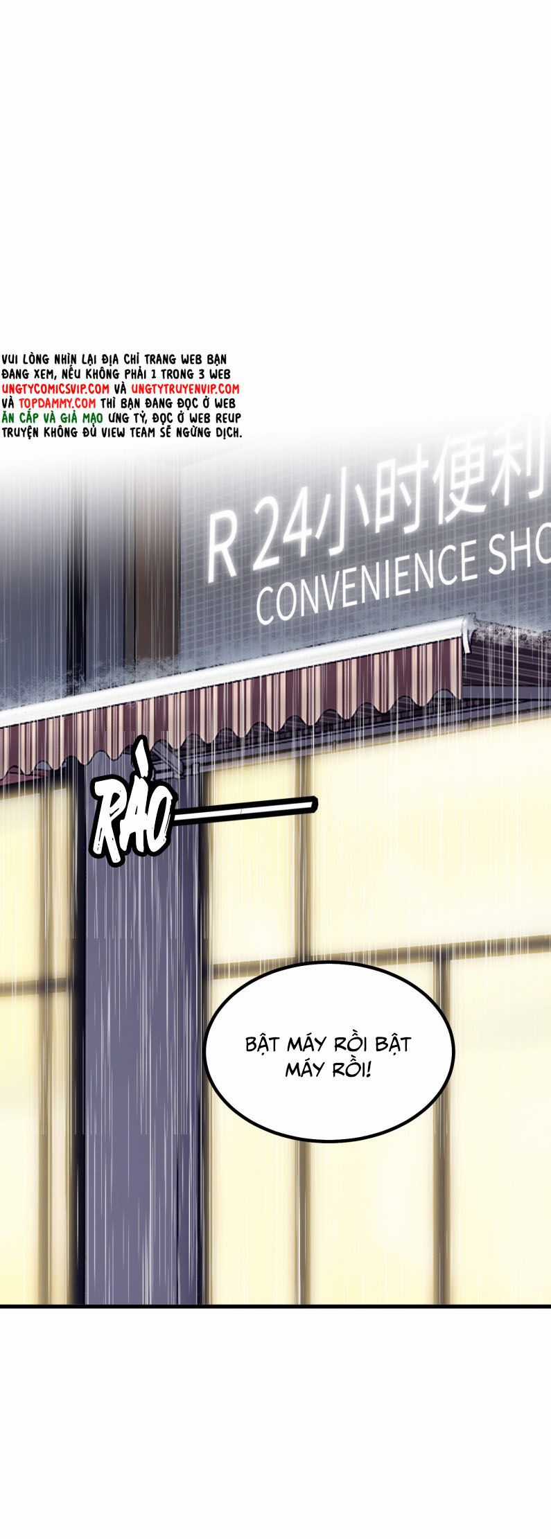 C Vị Thành Thần 3 - Chapter 4 - Trang 31