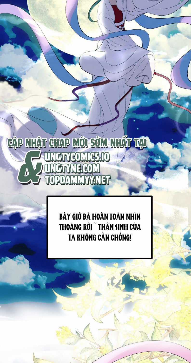 C Vị Thành Thần 3 - Chapter 41 - Trang 4