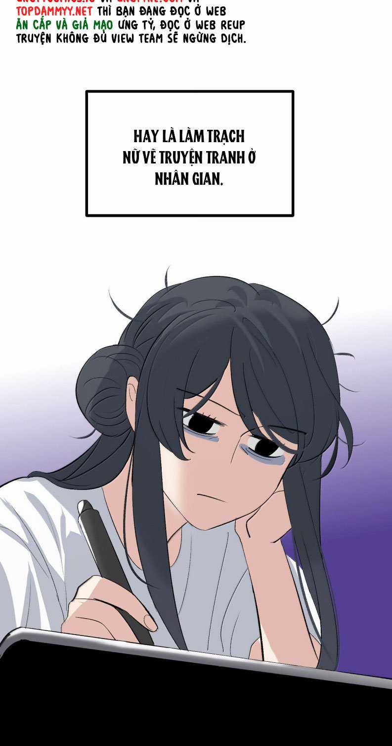 C Vị Thành Thần 3 - Chapter 41 - Trang 6