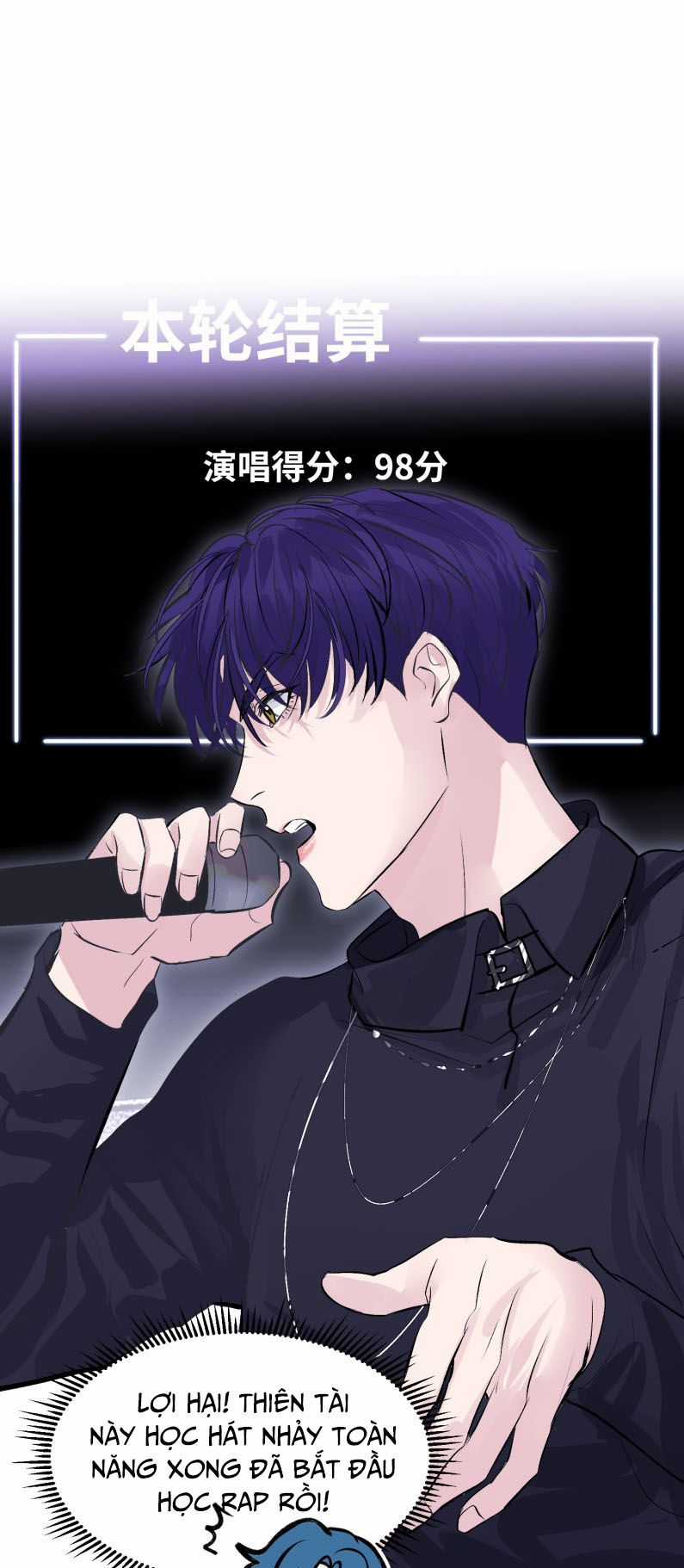 C Vị Thành Thần 3 - Chapter 5 - Trang 17