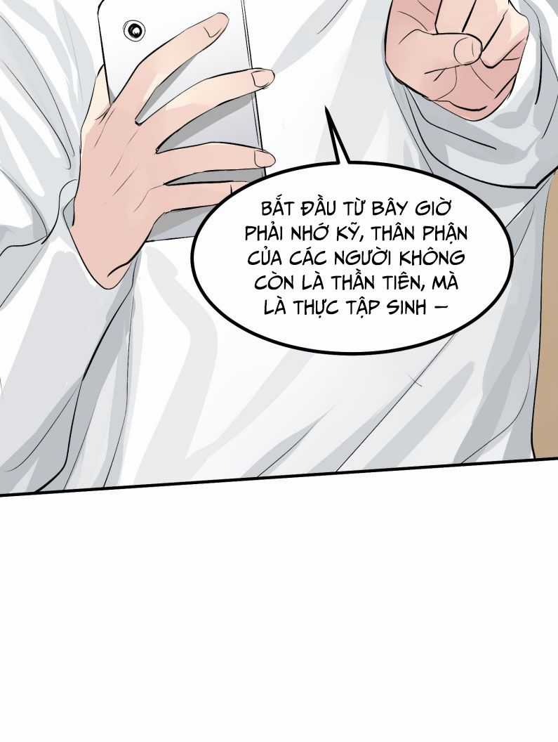 C Vị Thành Thần 3 - Chapter 5 - Trang 5