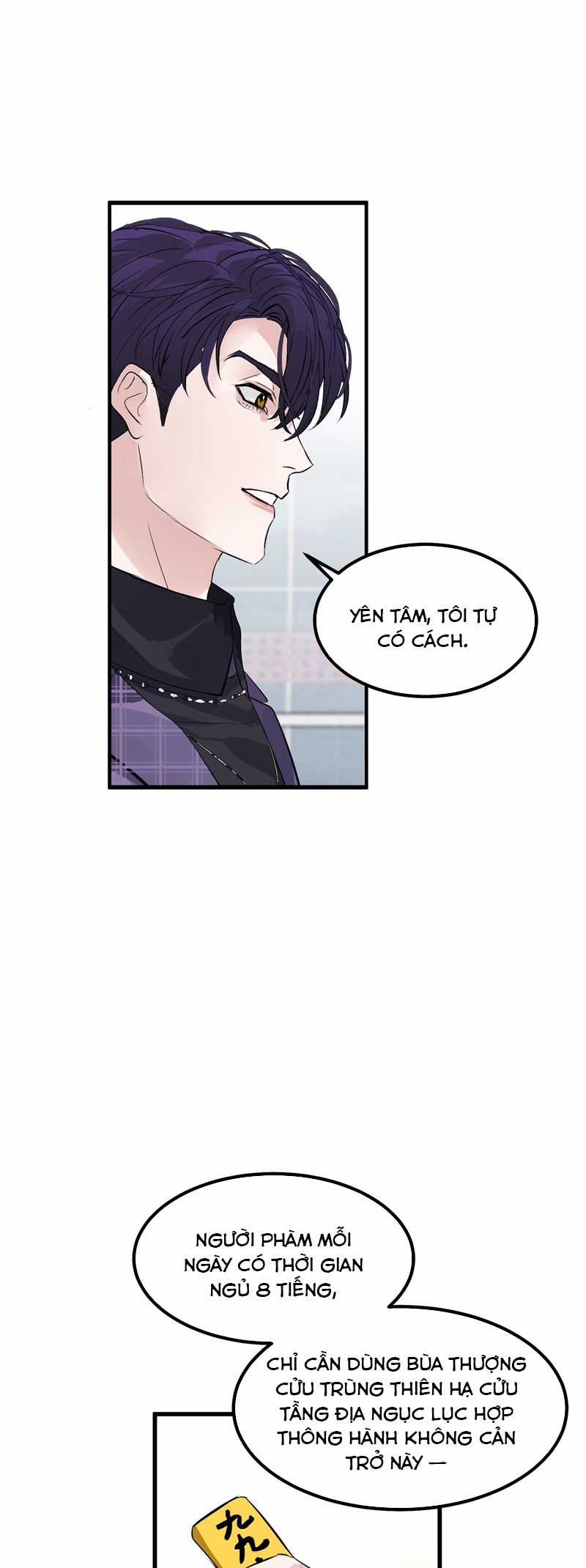 C Vị Thành Thần 3 - Chapter 6 - Trang 25