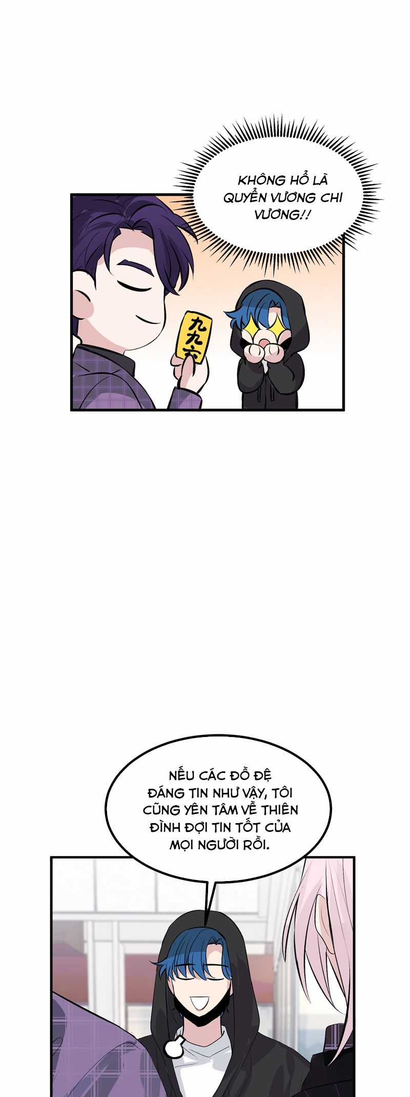 C Vị Thành Thần 3 - Chapter 6 - Trang 27