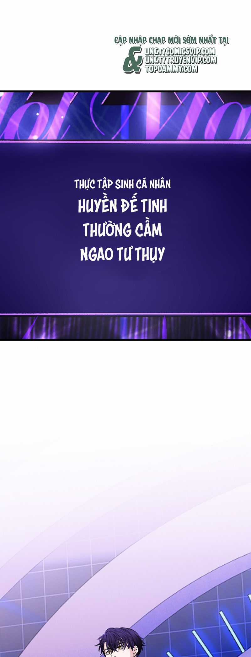 C Vị Thành Thần 3 - Chapter 7 - Trang 23
