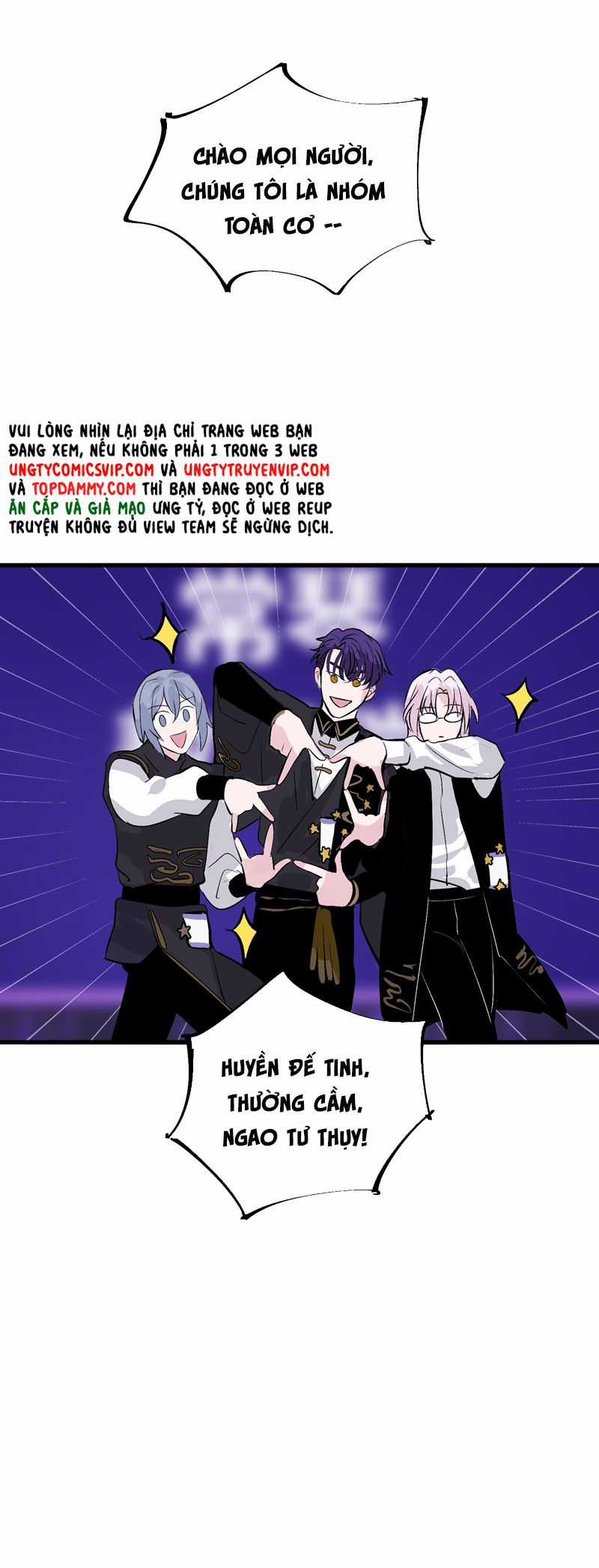 C Vị Thành Thần 3 - Chapter 7 - Trang 25