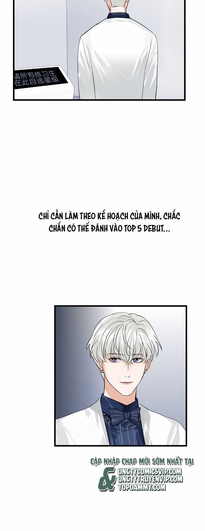 C Vị Thành Thần 3 - Chapter 7 - Trang 10