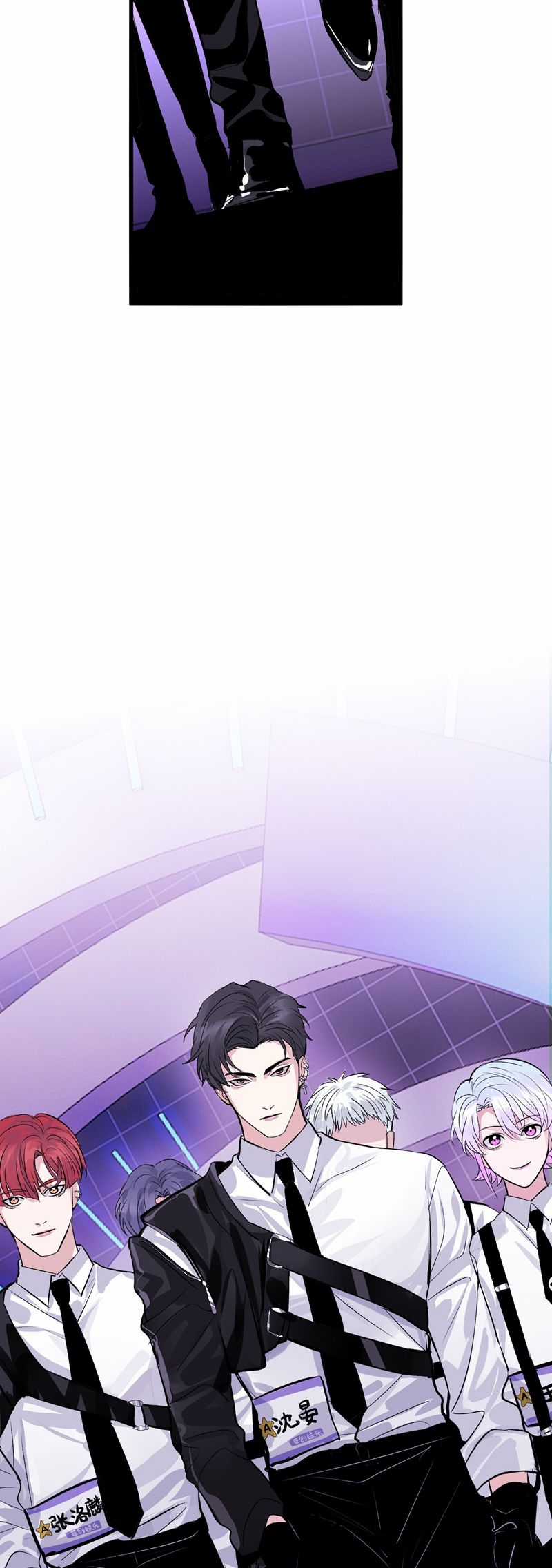 C Vị Thành Thần 3 - Chapter 8 - Trang 22