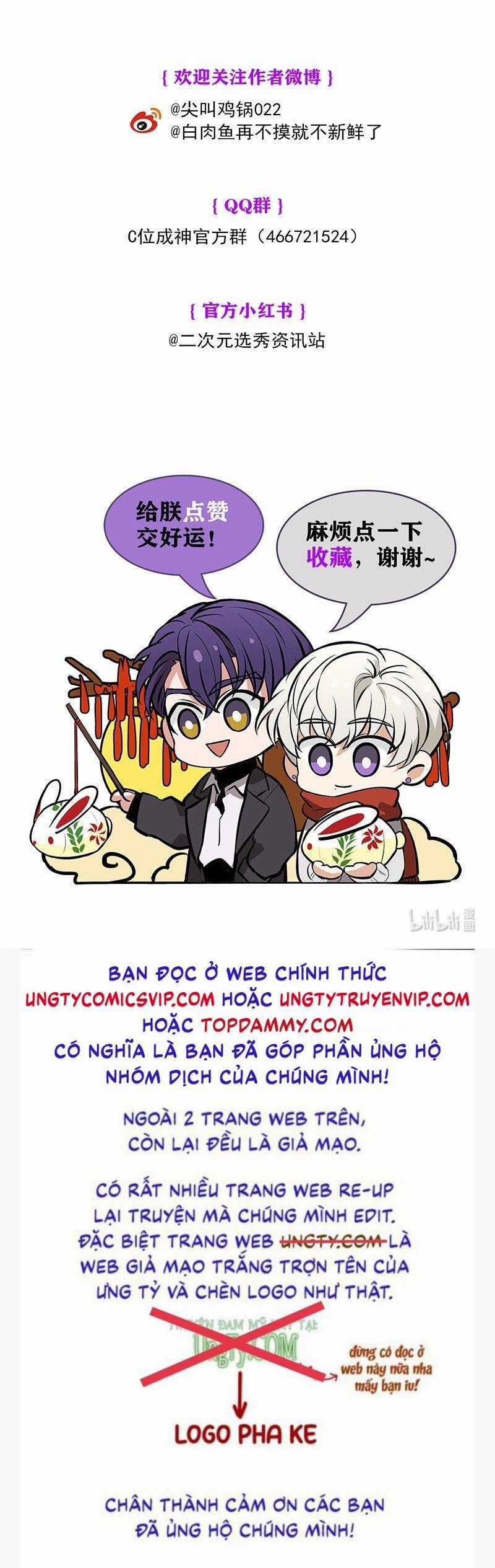 C Vị Thành Thần 3 - Chapter 8 - Trang 44