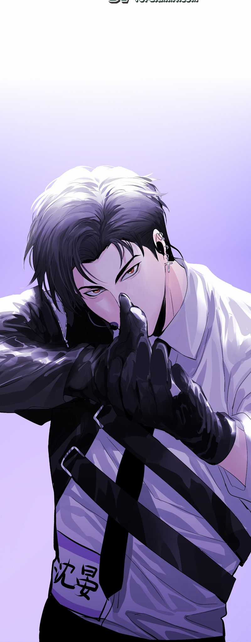 C Vị Thành Thần 3 - Chapter 9 - Trang 43