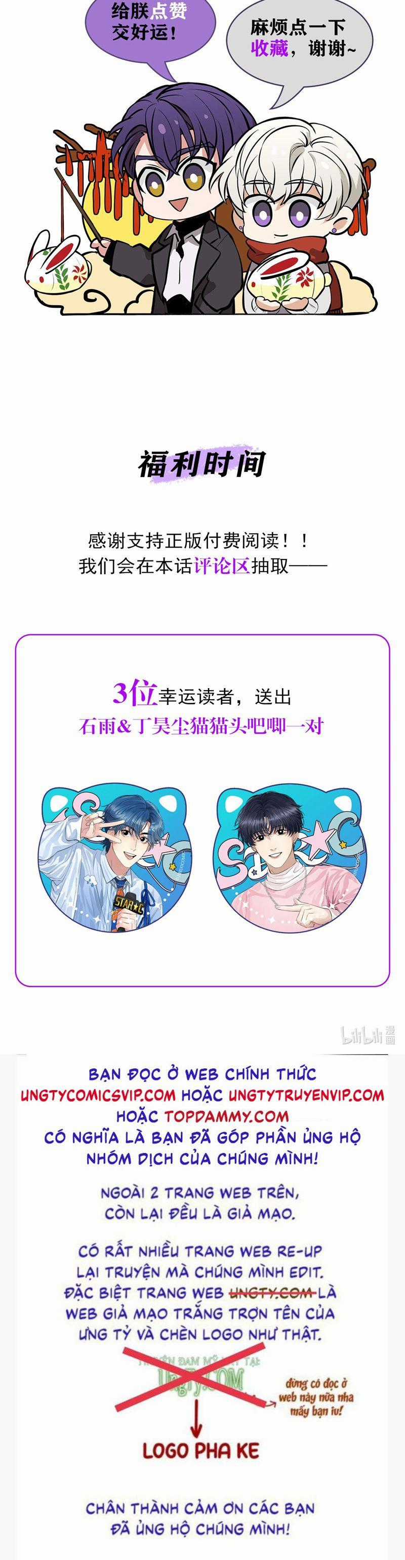 C Vị Thành Thần 3 - Chapter 9 - Trang 45