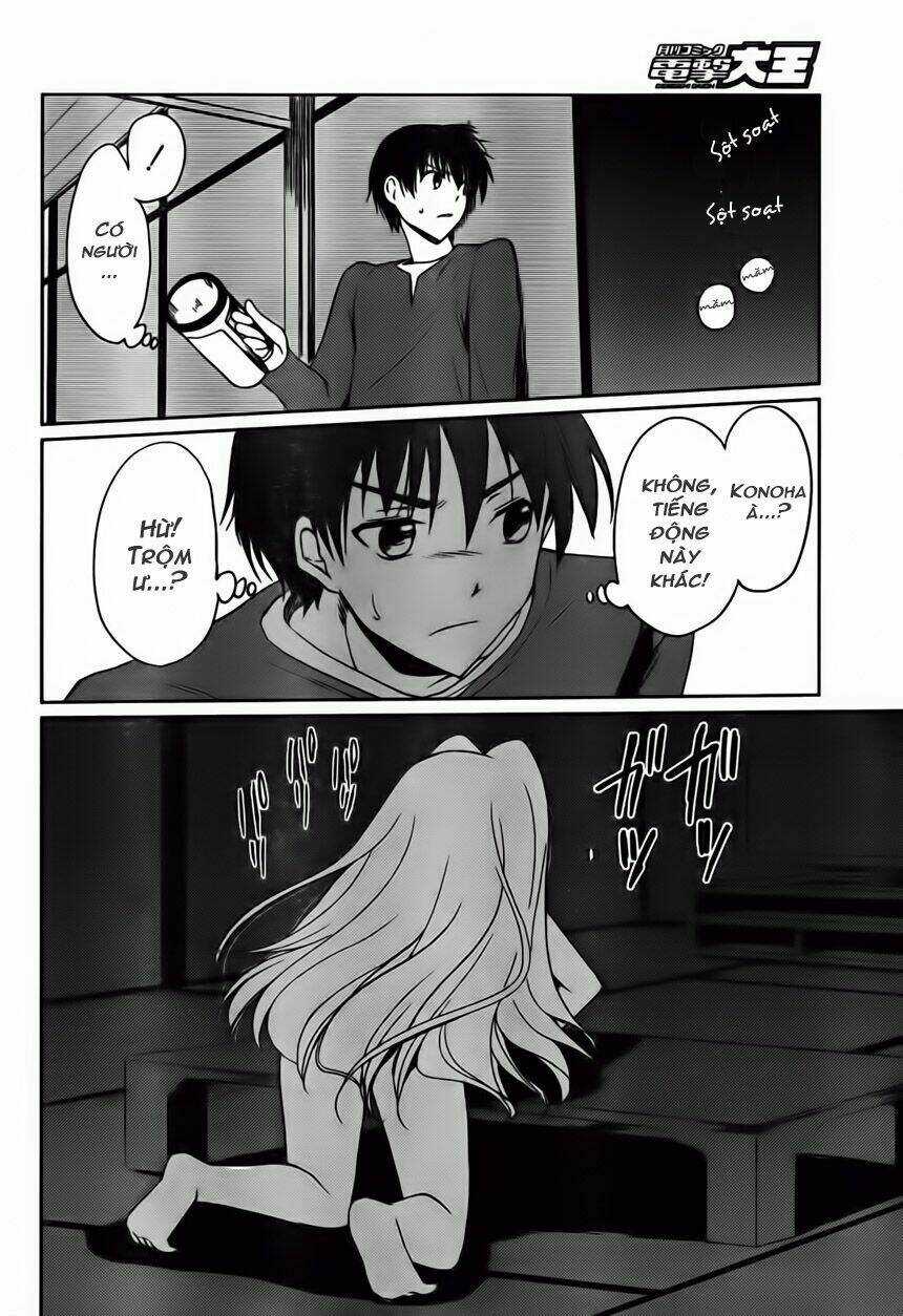 C3-Cube X Cursed X Curious - Chapter 1 - Trang 12