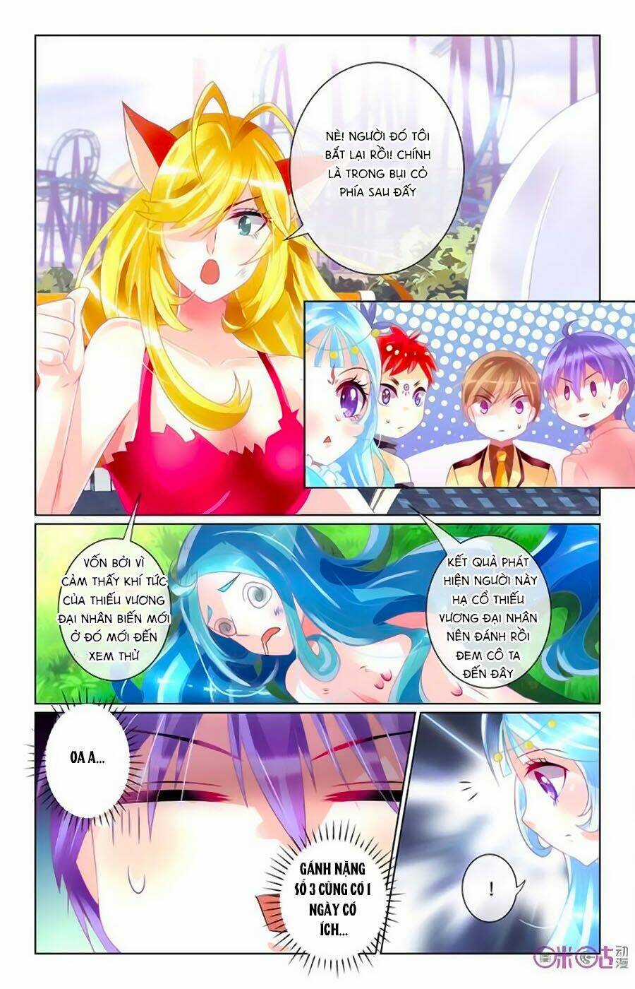 Ca Ca Gần Đây Có Chút Gay - Chapter 49 - Trang 6