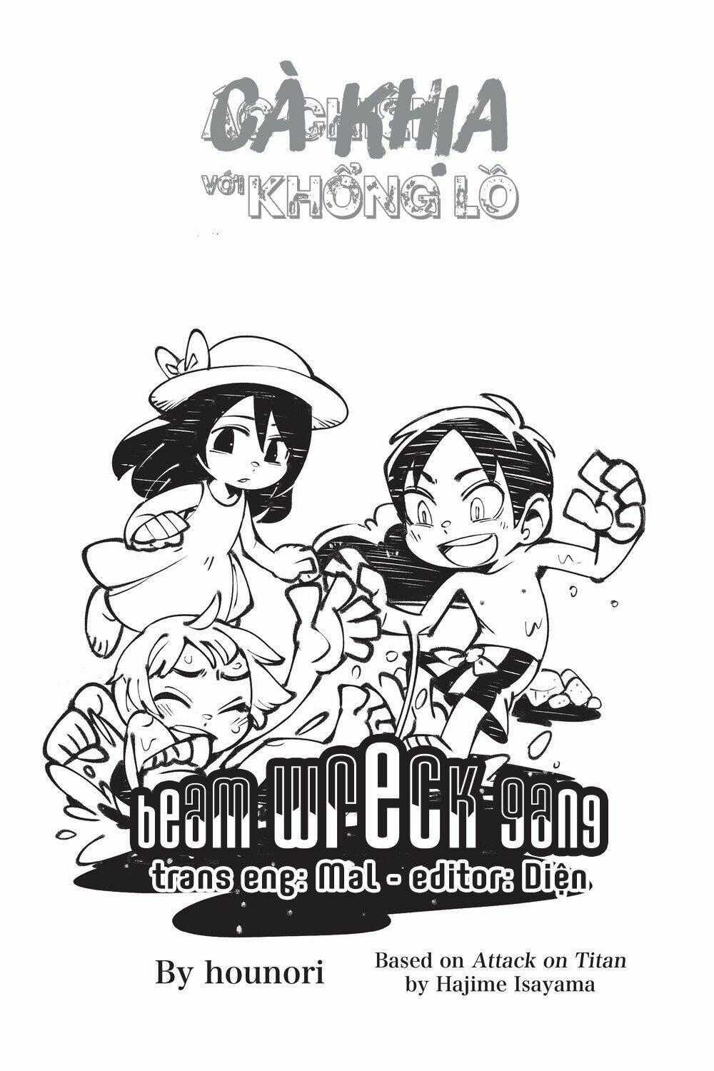 Cà Khịa Với Khổng Lồ - Chapter 2 - Trang 2