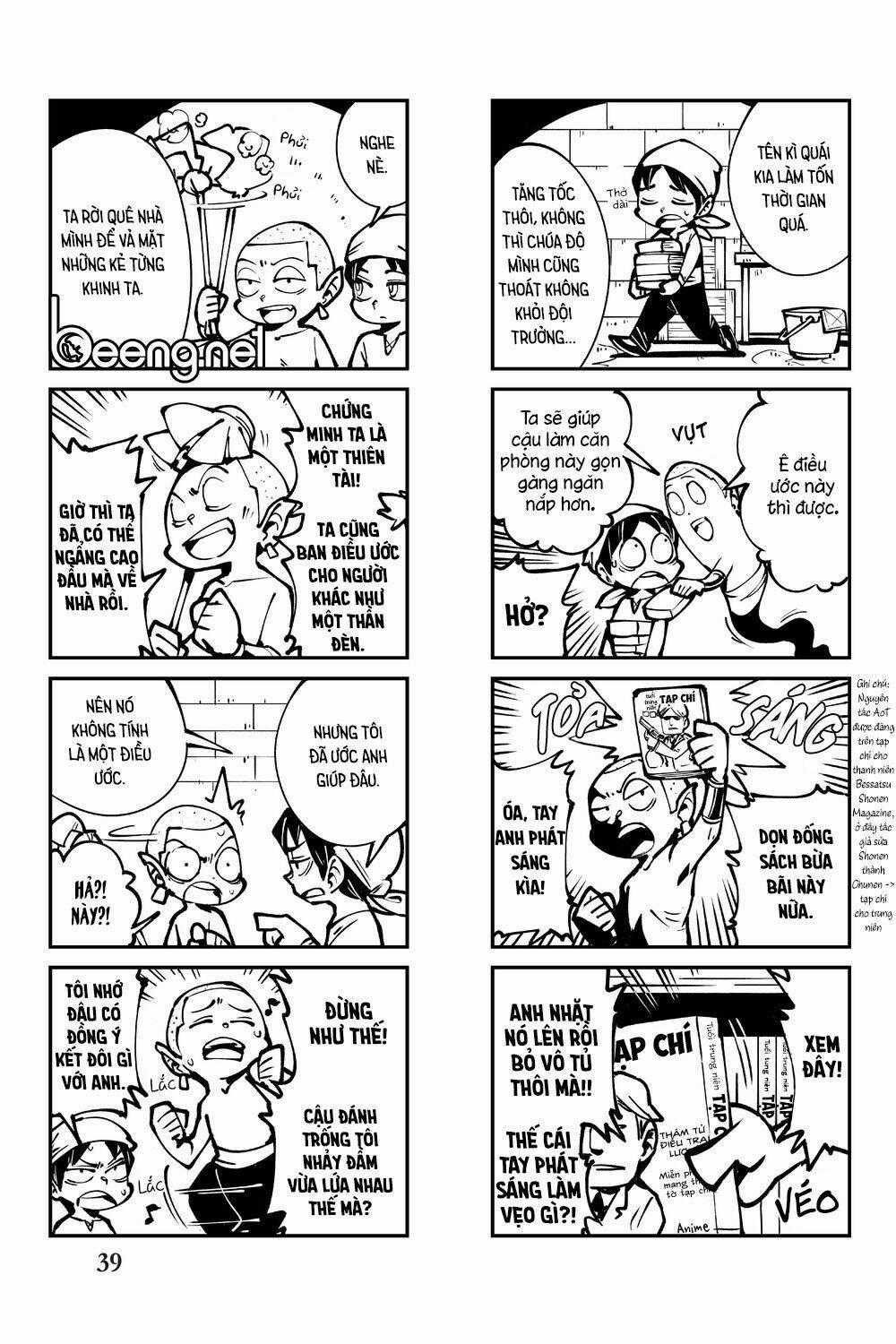 Cà Khịa Với Khổng Lồ - Chapter 2 - Trang 17