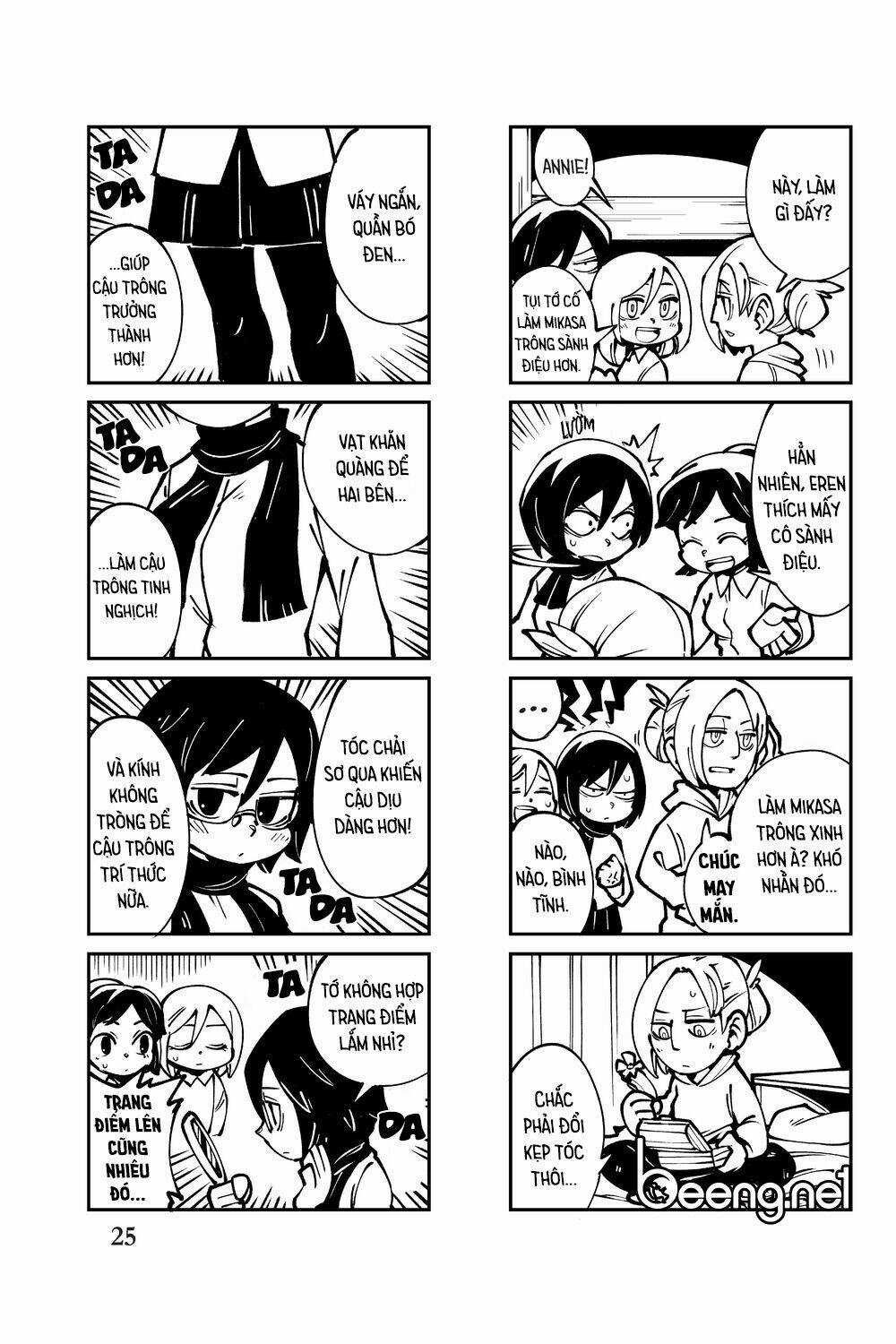 Cà Khịa Với Khổng Lồ - Chapter 2 - Trang 5