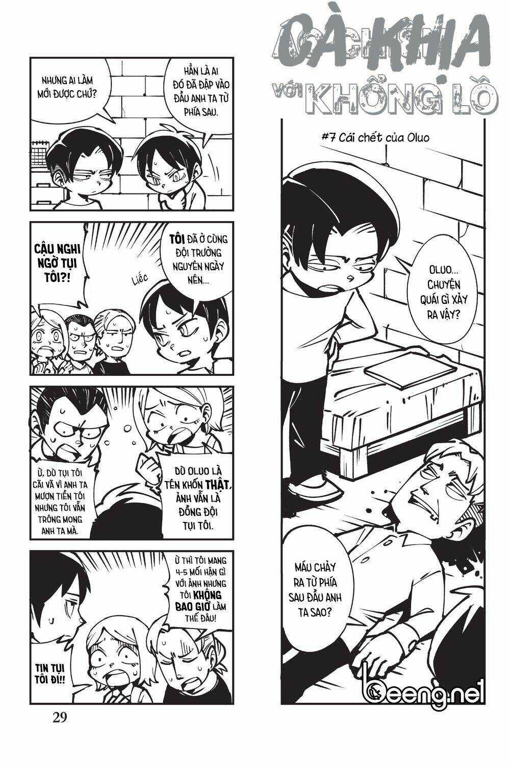 Cà Khịa Với Khổng Lồ - Chapter 2 - Trang 7