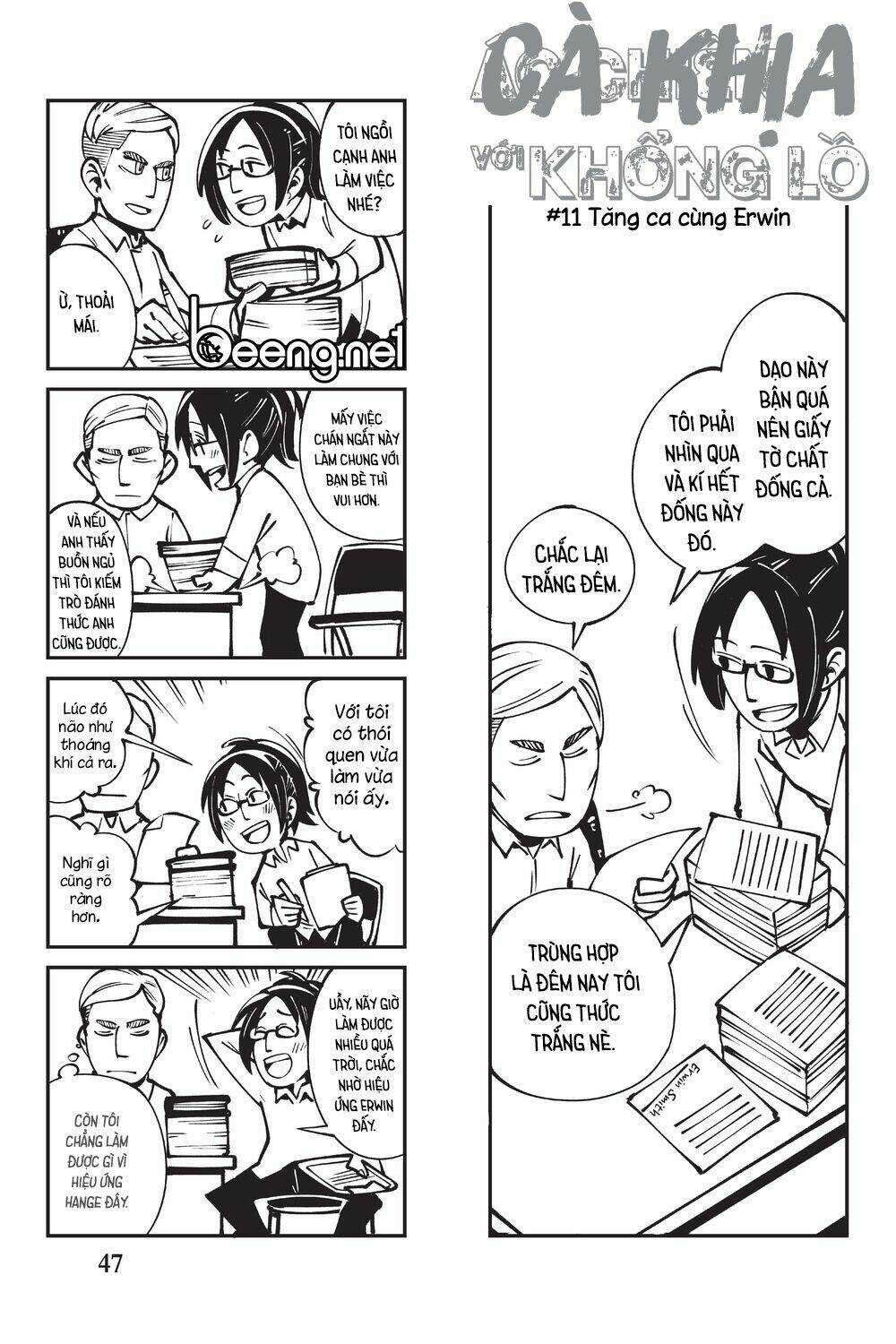 Cà Khịa Với Khổng Lồ - Chapter 3 - Trang 7