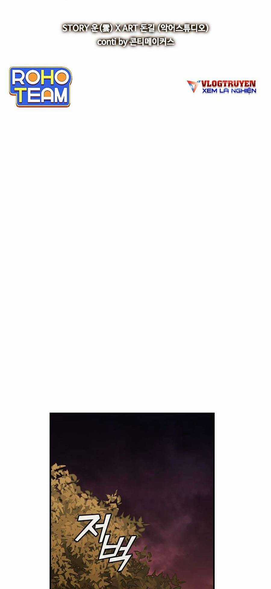 Cá Mập Wyvern - Chapter 11 - Trang 26