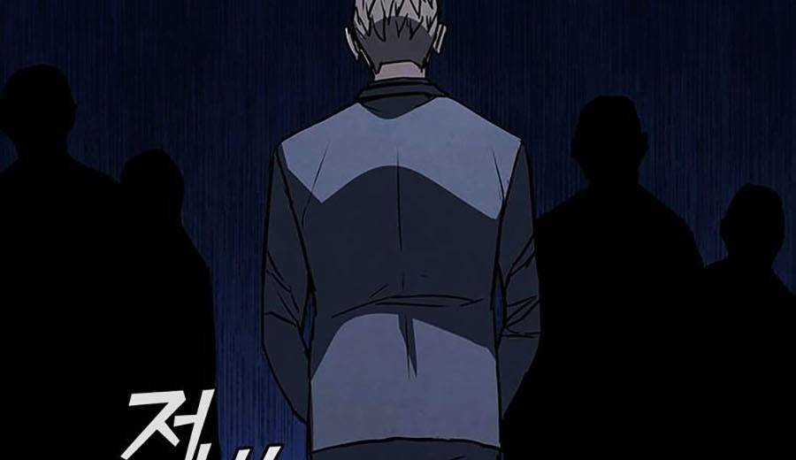 Cá Mập Wyvern - Chapter 11 - Trang 83