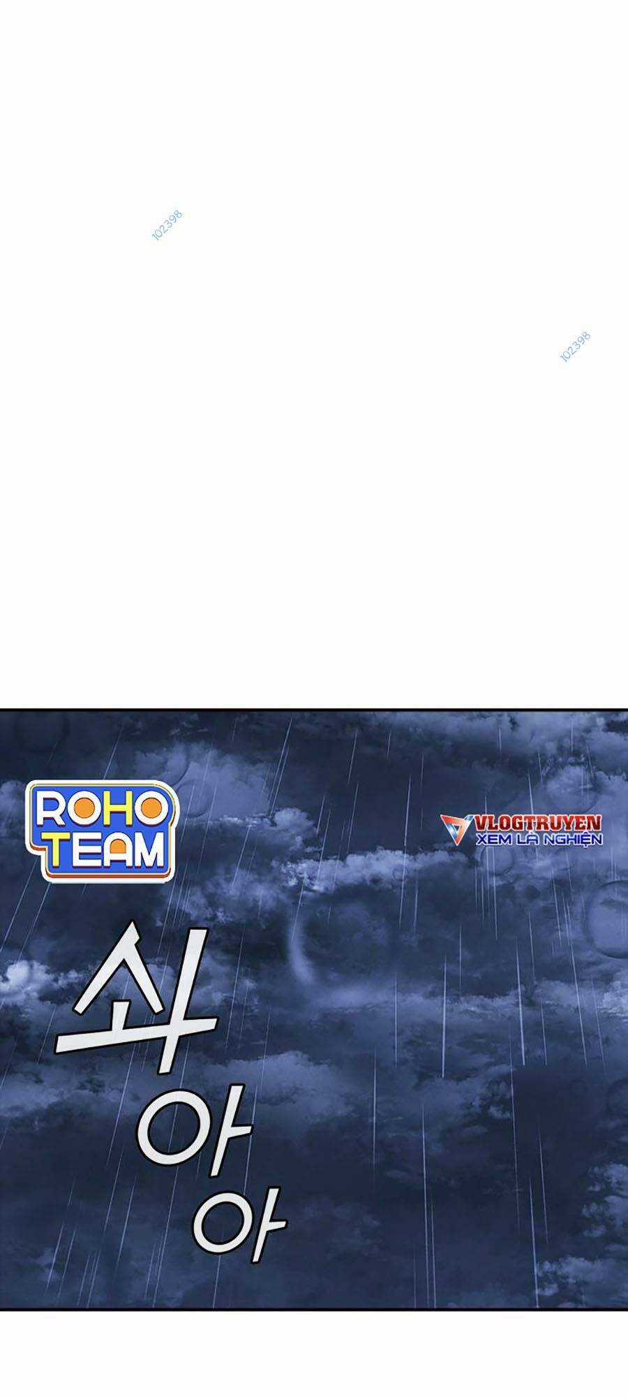 Cá Mập Wyvern - Chapter 12 - Trang 1