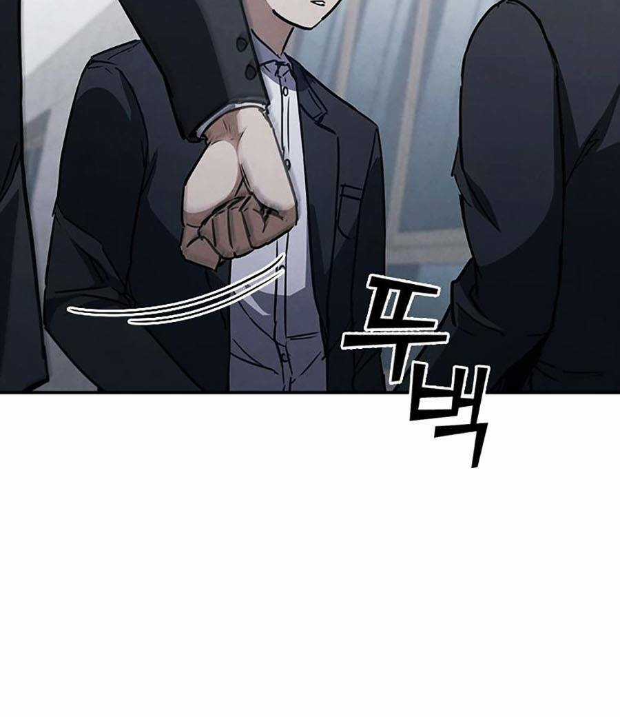 Cá Mập Wyvern - Chapter 12 - Trang 124