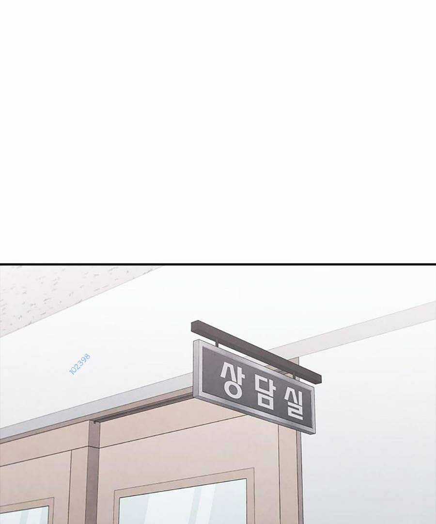 Cá Mập Wyvern - Chapter 12 - Trang 68