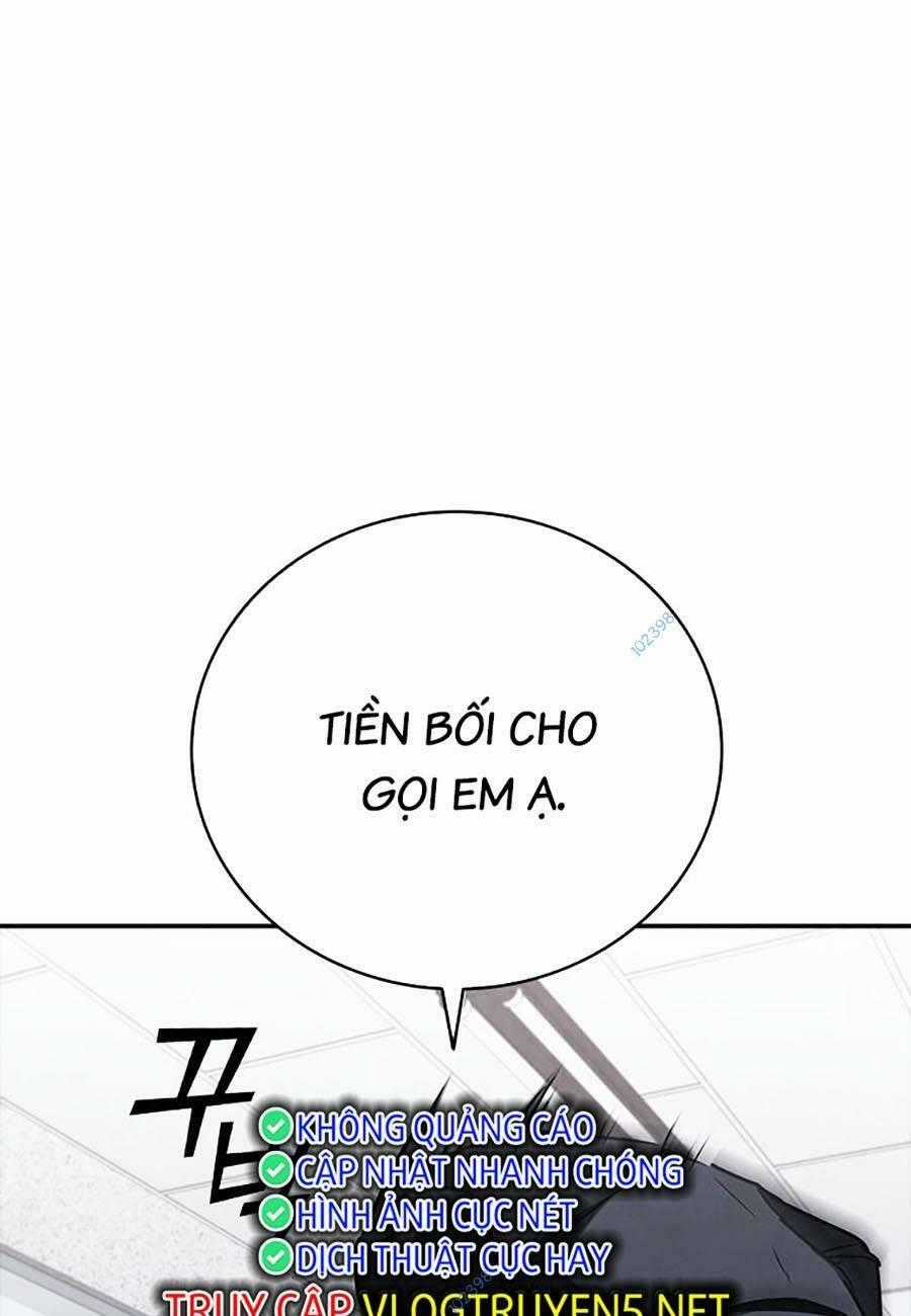 Cá Mập Wyvern - Chapter 13 - Trang 1