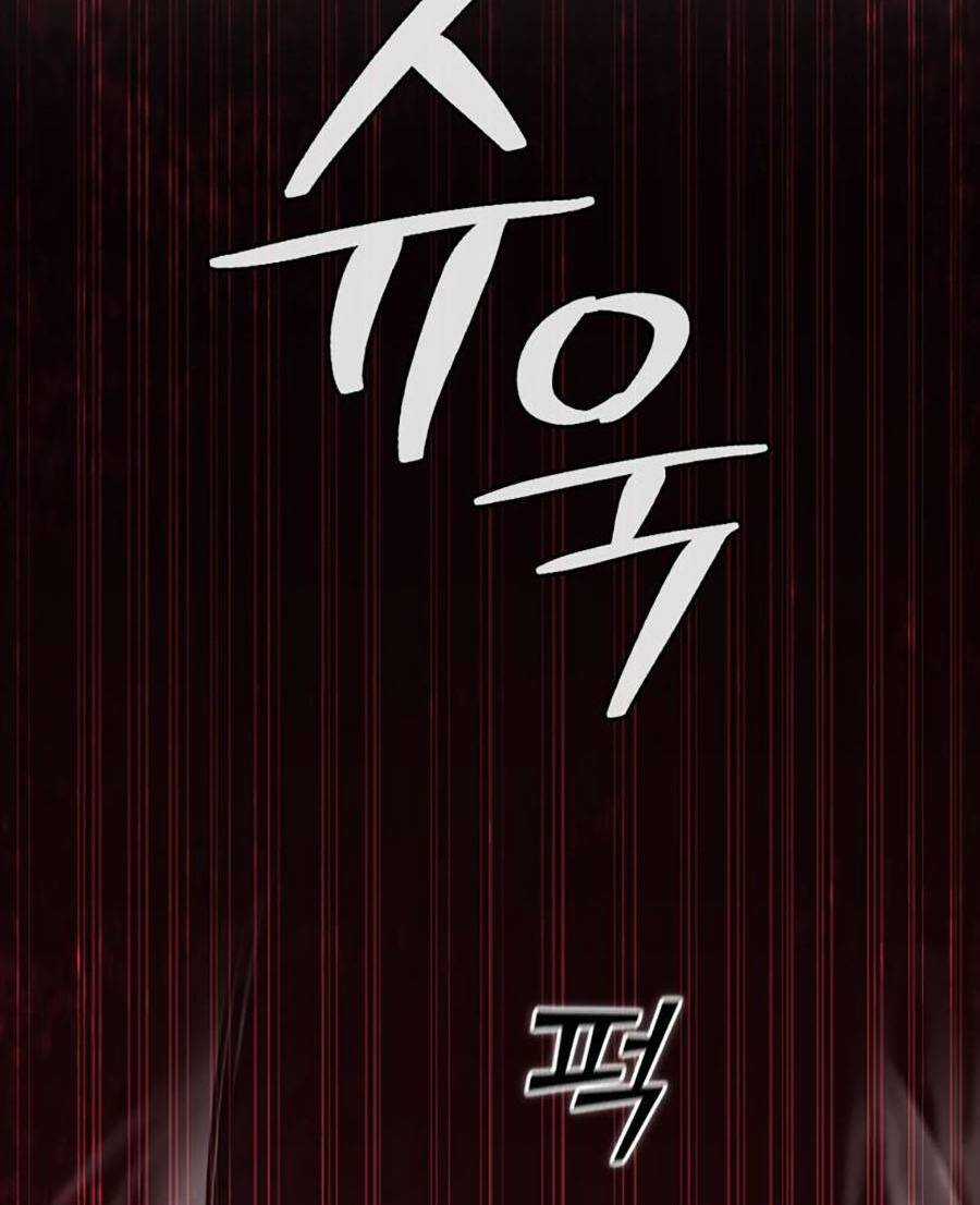 Cá Mập Wyvern - Chapter 14 - Trang 116