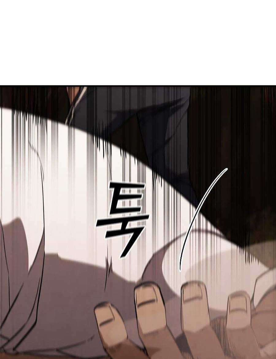 Cá Mập Wyvern - Chapter 15 - Trang 135