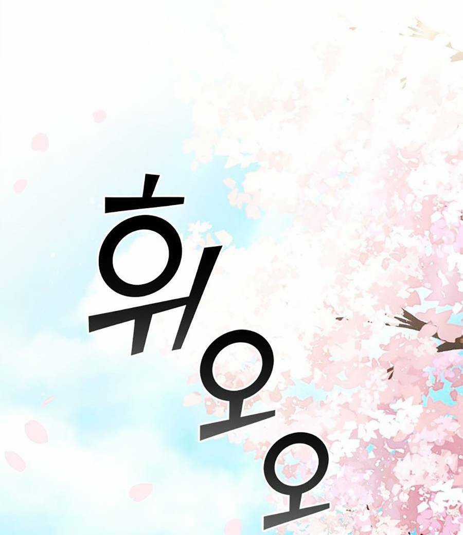 Cá Mập Wyvern - Chapter 17 - Trang 160