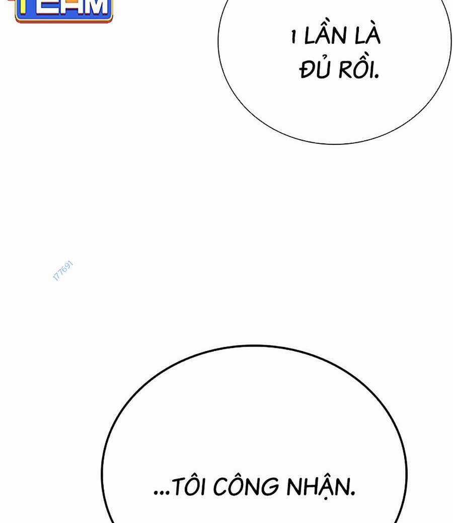 Cá Mập Wyvern - Chapter 17 - Trang 18