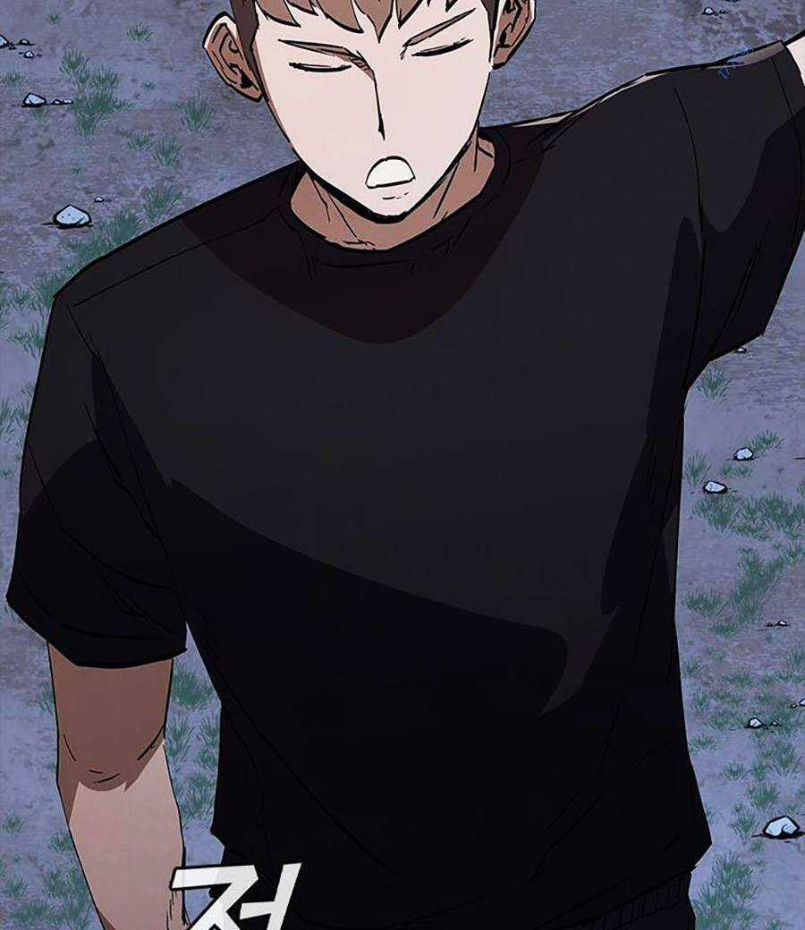 Cá Mập Wyvern - Chapter 17 - Trang 69