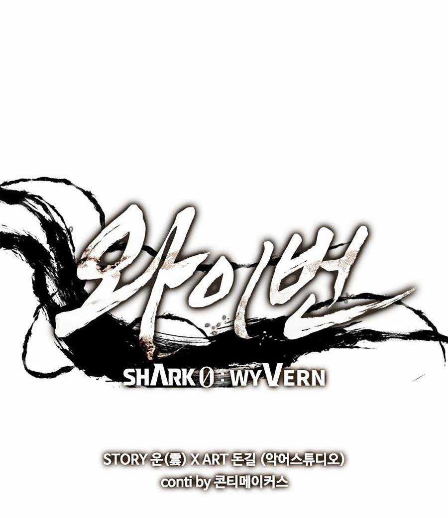 Cá Mập Wyvern - Chapter 17 - Trang 76