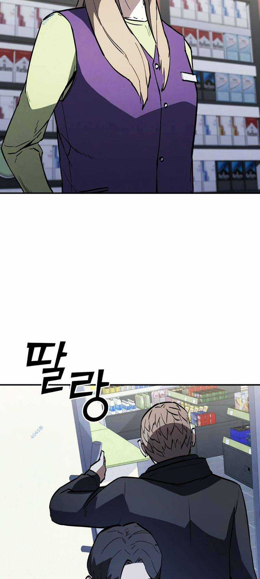 Cá Mập Wyvern - Chapter 18 - Trang 81