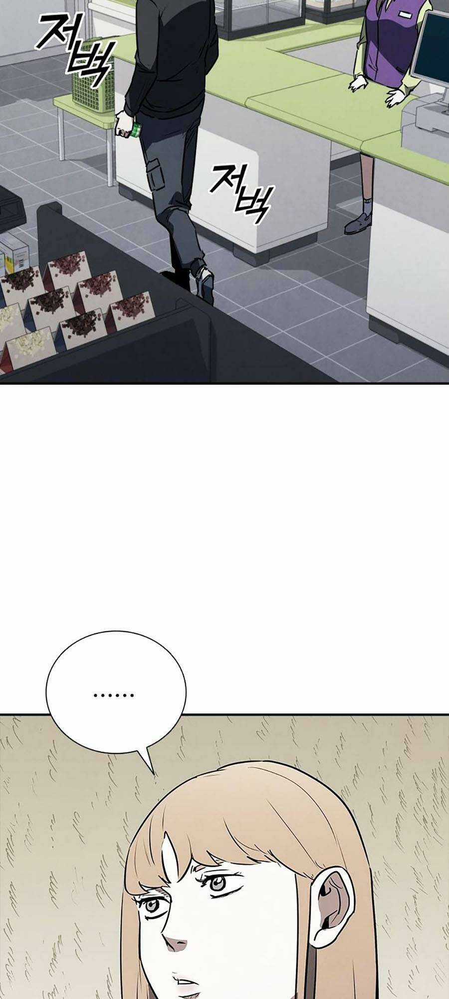 Cá Mập Wyvern - Chapter 18 - Trang 87