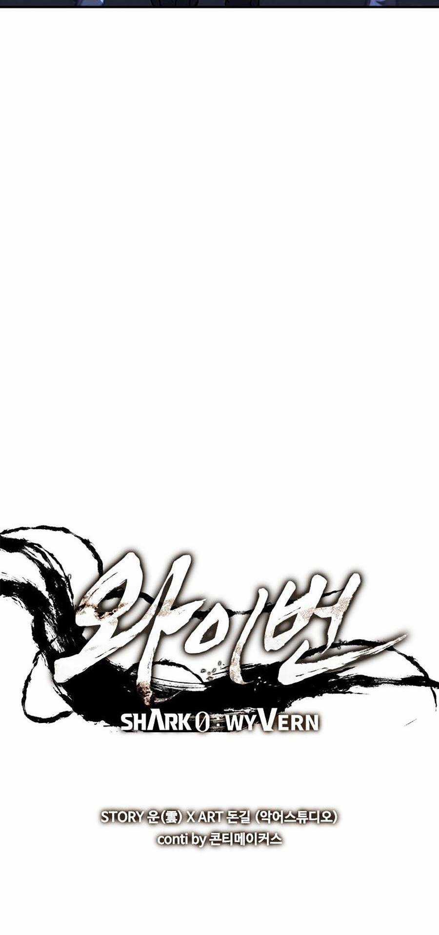 Cá Mập Wyvern - Chapter 19 - Trang 7