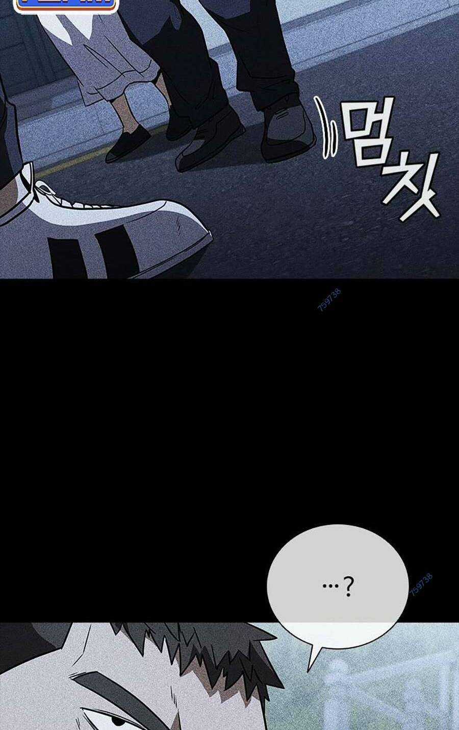 Cá Mập Wyvern - Chapter 19 - Trang 86