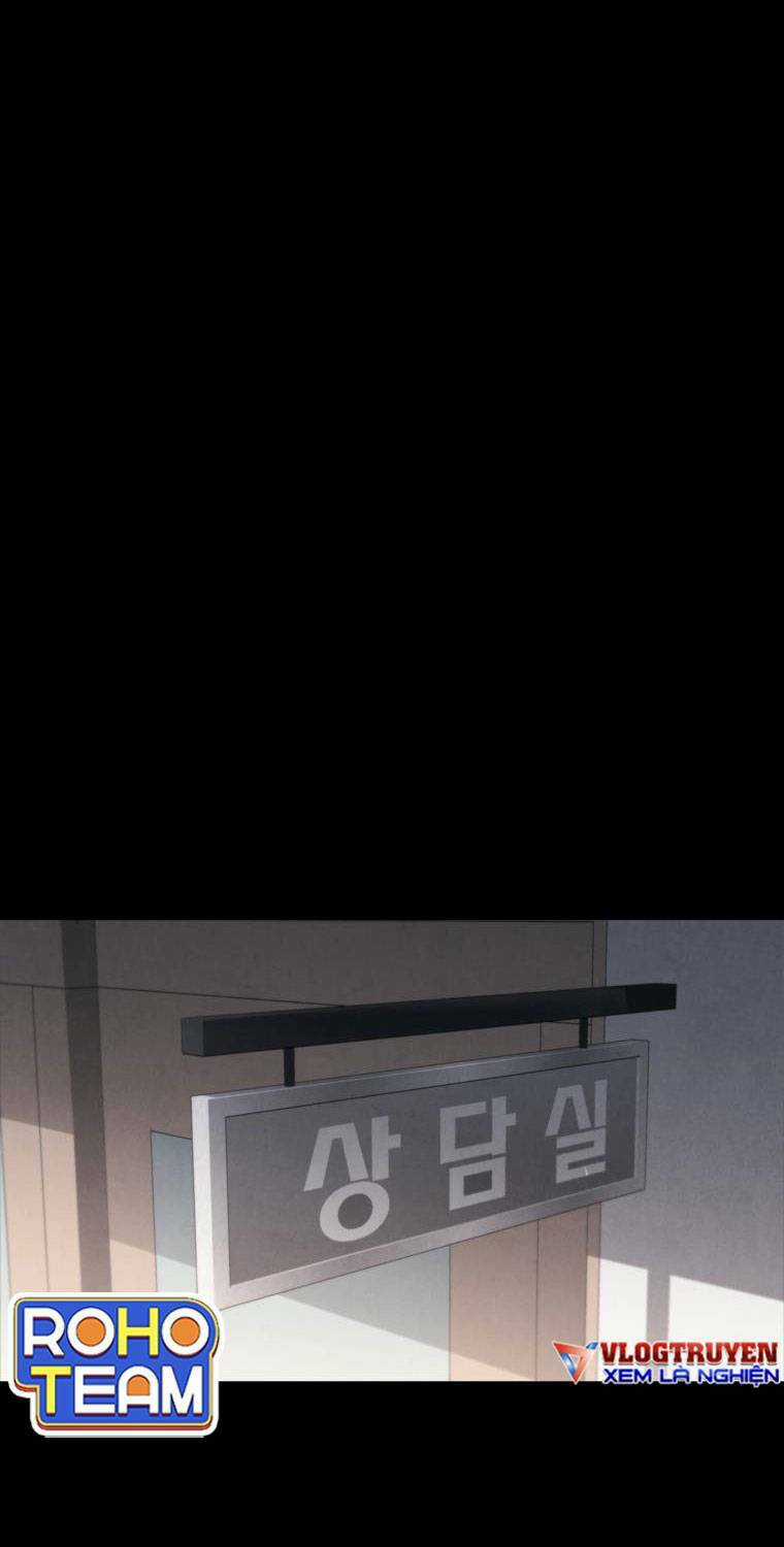 Cá Mập Wyvern - Chapter 2 - Trang 35