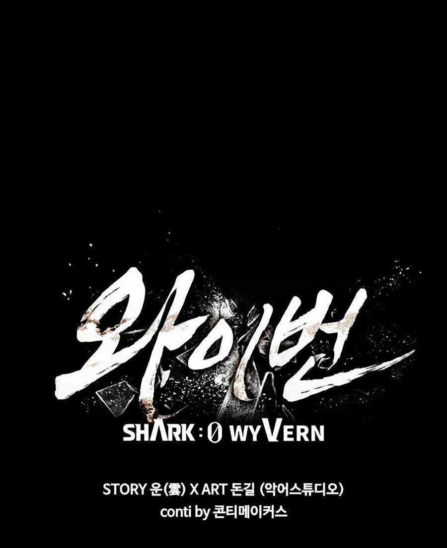 Cá Mập Wyvern - Chapter 20 - Trang 23