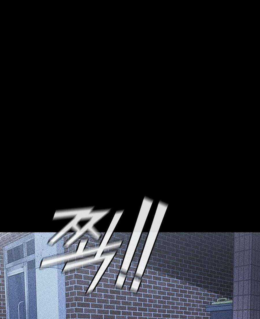 Cá Mập Wyvern - Chapter 20 - Trang 24