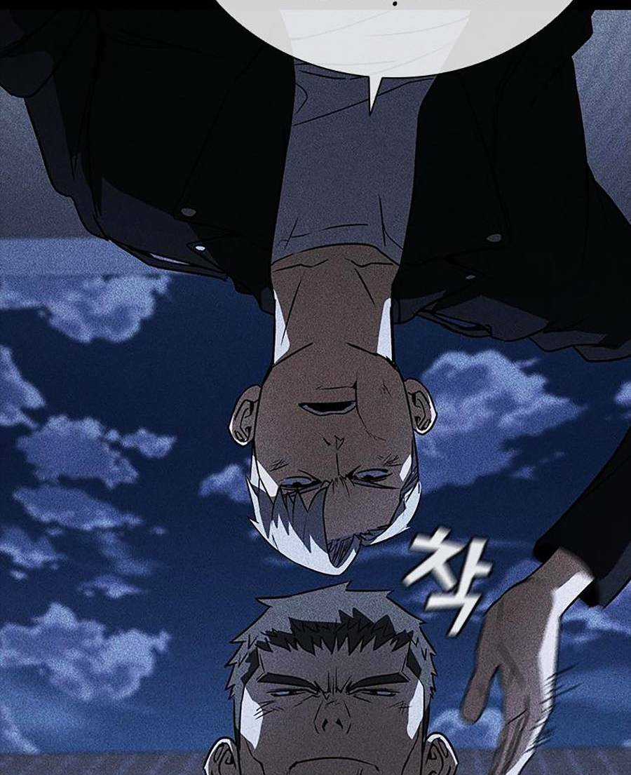 Cá Mập Wyvern - Chapter 20 - Trang 79