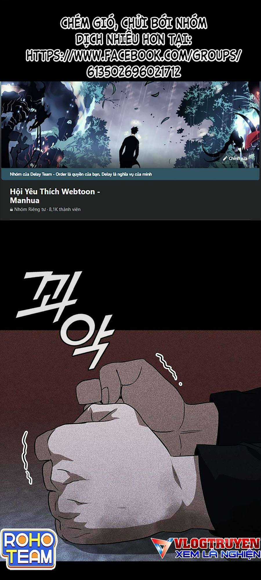 Cá Mập Wyvern - Chapter 21 - Trang 1