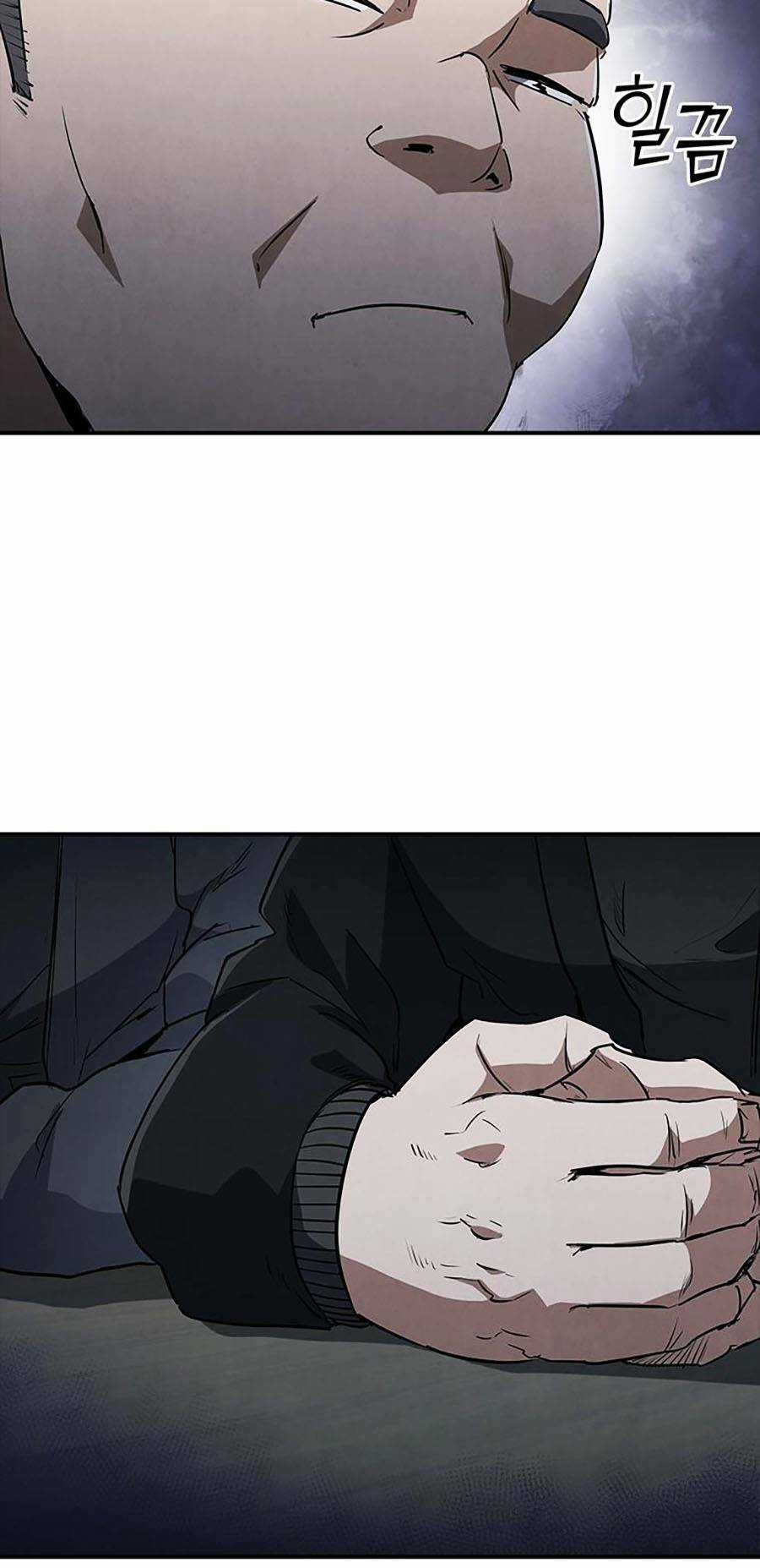 Cá Mập Wyvern - Chapter 21 - Trang 106