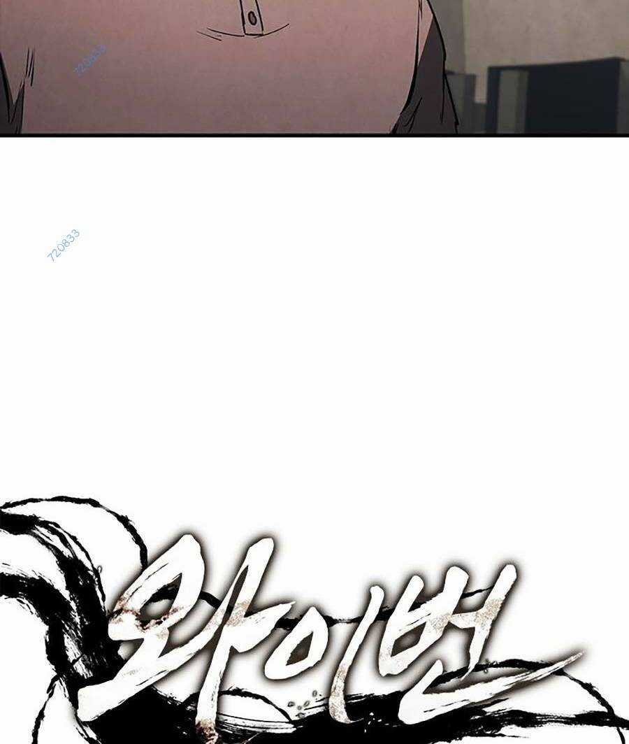 Cá Mập Wyvern - Chapter 22 - Trang 15